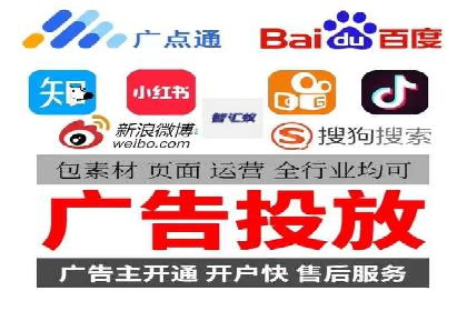 案例分享：信息流广告代运营公司的创意与实效