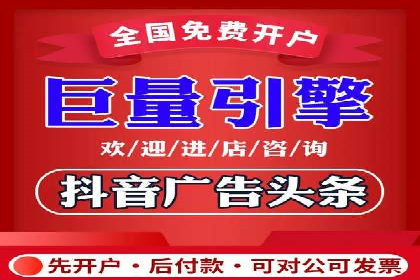 百度竞价代运营的长期效益与价值探讨